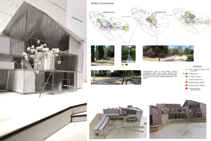 ARH-200_2019-2020_JUICY_10